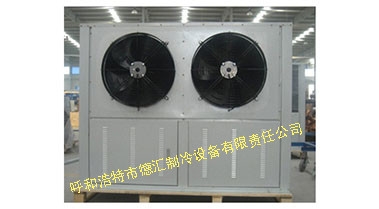 拉霸LABA360谷轮制冷机组